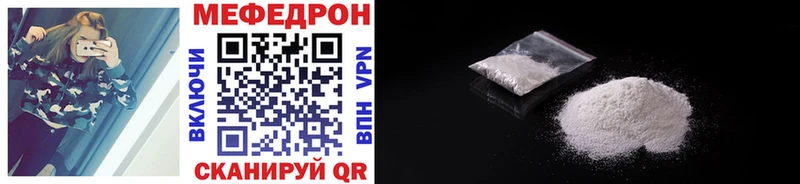 Галлюциногенные грибы Нижнекамск