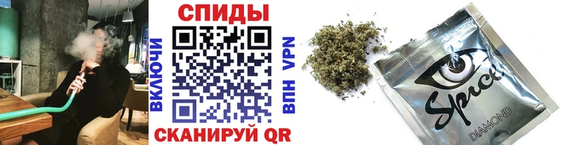 Бутират оксибутират  гидра онион  Нижнекамск 