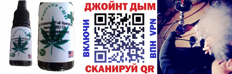 Еда ТГК конопля  продажа наркотиков  Нижнекамск 