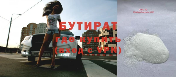 героин Абинск