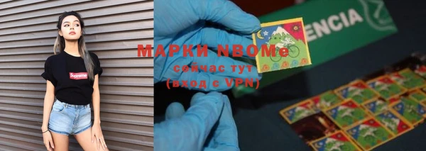 гашик Абдулино