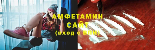 гашик Абдулино