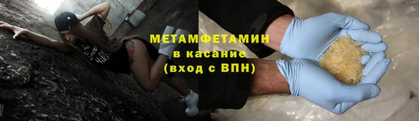 героин Абинск