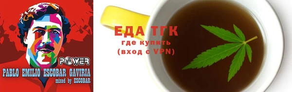 героин Абинск