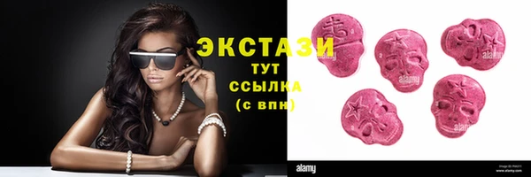 гашик Абдулино