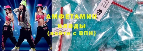 гашик Абдулино