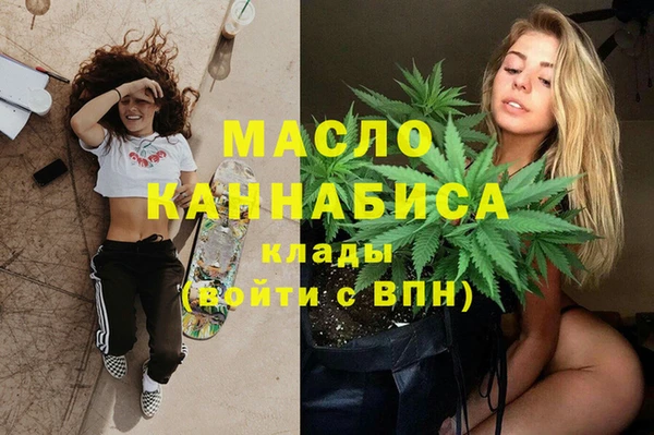 гашик Абдулино