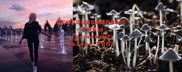 героин Абинск