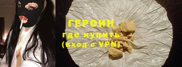 гашик Абдулино