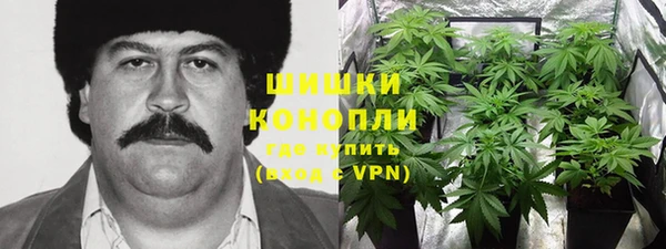 гашик Абдулино