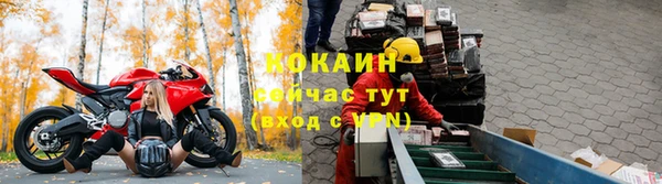 гашик Абдулино