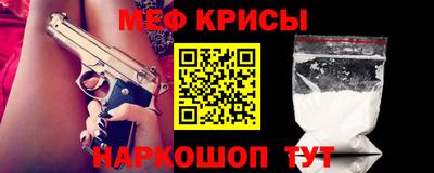 спайс Изобильный