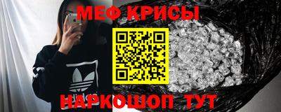 МДПВ Жуковский