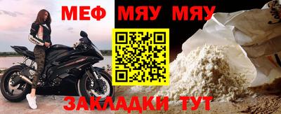 экстази Ирбит