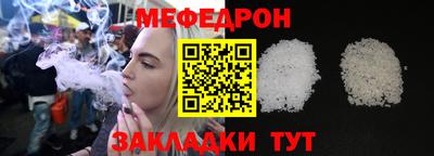 экстази Ирбит
