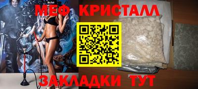 экстази Ирбит
