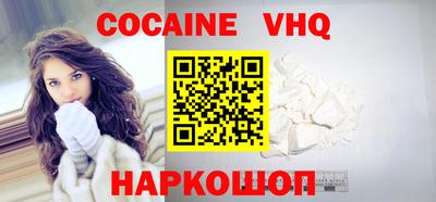 гашик Ипатово