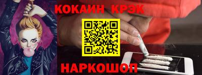 экстази Ирбит