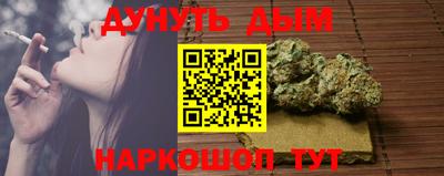 экстази Ирбит