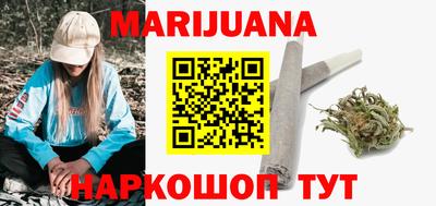 прущие крисы Усть-Джегута