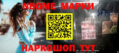 гашик Ипатово