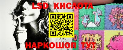 спайс Изобильный