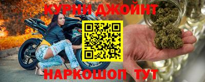 спайс Изобильный