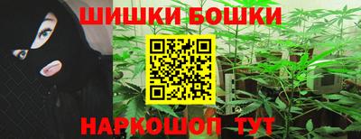 спайс Изобильный