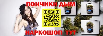 гашик Ипатово