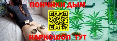 спайс Изобильный