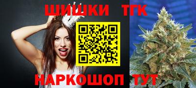 экстази Ирбит