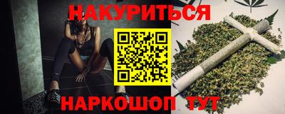спайс Изобильный