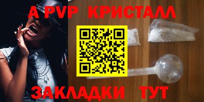 экстази Ирбит