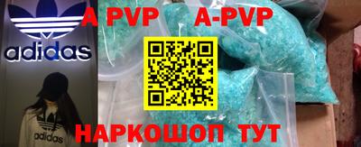 экстази Ирбит