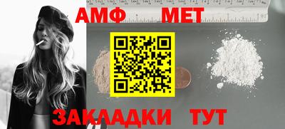 экстази Ирбит