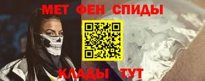 экстази Ирбит