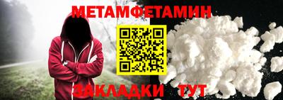 каннабис Усть-Илимск