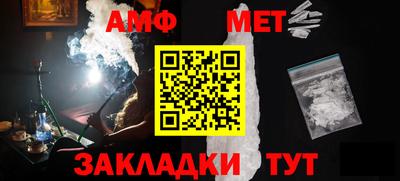 экстази Ирбит