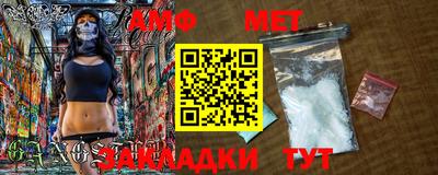 спайс Изобильный