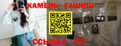 спайс Изобильный
