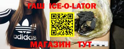 марихуана Заволжье