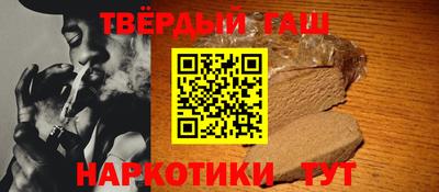 спайс Изобильный