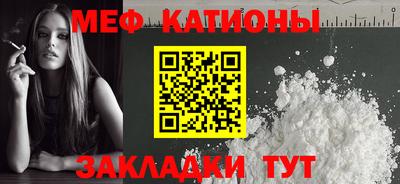 спайс Изобильный