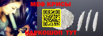 экстази Ирбит