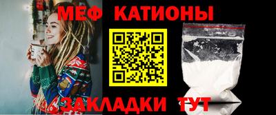 гашик Ипатово