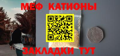 бутик Уссурийск