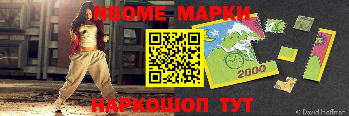 LSD-25 экстази кислота  Лсд 25 экстази ecstasy  Вход с VPN  Нижнекамск 