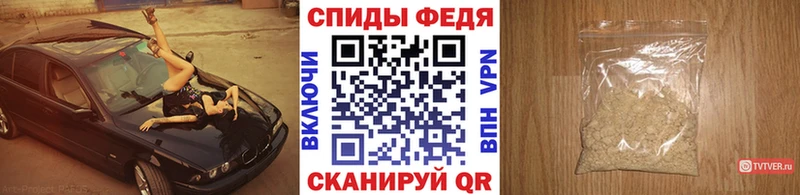 купить   Нижнекамск  сайты даркнета как зайти  Метамфетамин пудра 