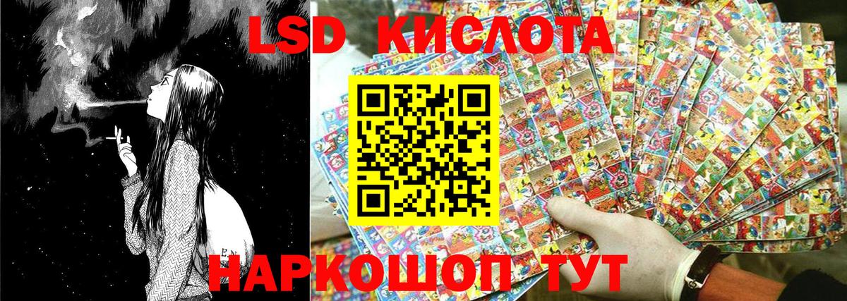 MDMA Нижнекамск