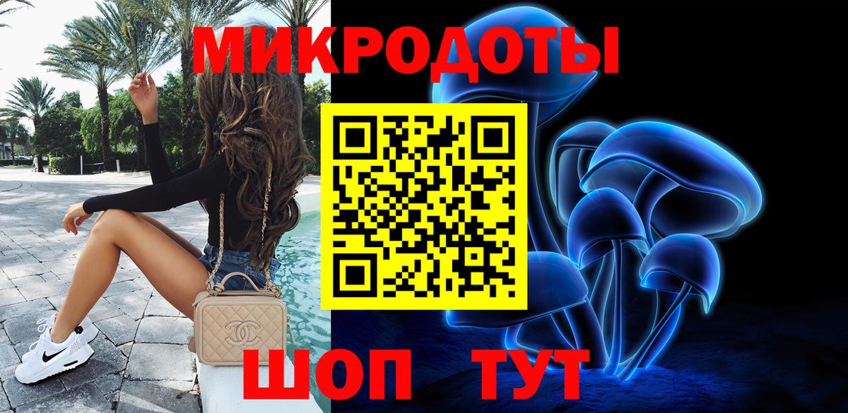 Гашиш  Конопля  Вход с VPN  COCAIN  Меф  Метамфетамин  ЭКСТАЗИ  Нижнекамск  МЕФ кристаллы 